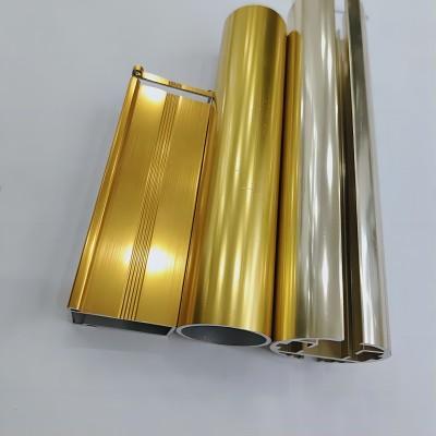 custom aluminium extrusion profile factory